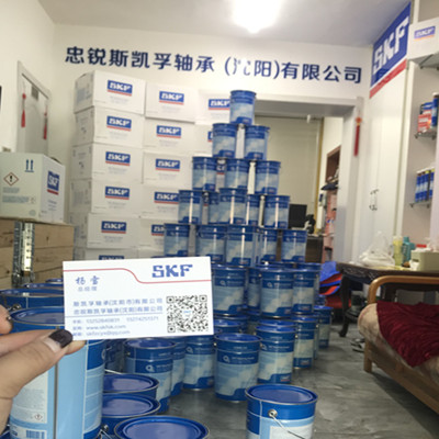 沈阳斯凯孚润滑脂总代理 沈阳斯凯孚润滑脂总代理
