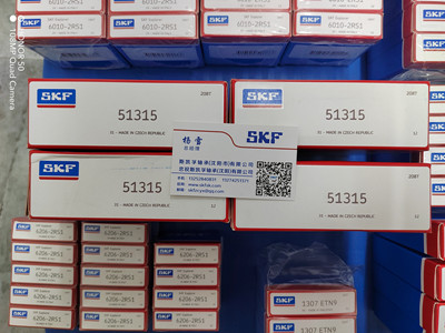 进博5周年：斯凯孚中国完成五大重磅签约，“朋友圈”再升级