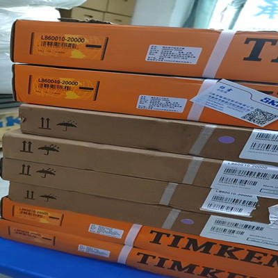 长春铁姆肯轴承经销商销售