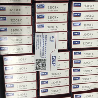 32008X朝阳SKF轴承官网授权经销商总代理